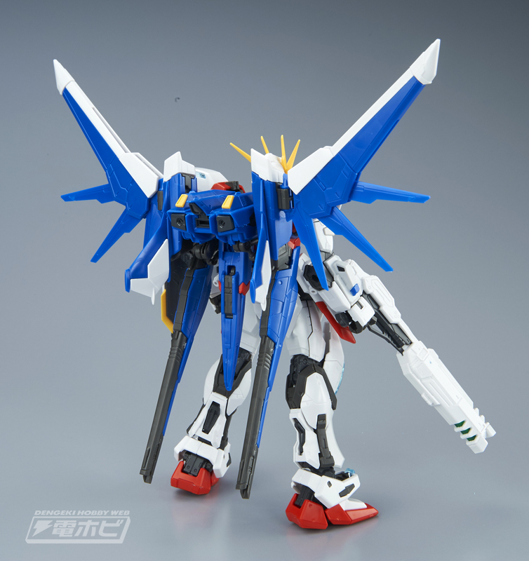 RG #23 1/144 Build Strike Gundam Full Package