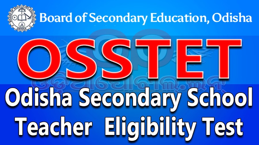 Board of Secondary Education (BSE), Odisha has published the Odisha Secondary School Teacher OSSTET 2016 - Final Result Now Avaialble, Download Final Scoring Key & OMR Answer Sheet (PDF) Eligibility Test (OSSTET 2016), scoring key, answer key, omr question scoring key. osstet apply odisha, osstet syllabus, eligibility criteria, online application form download, apply online payment online 500 rs