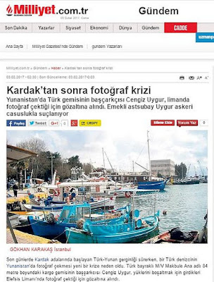 Συνέλαβαν Τούρκο κατάσκοπο στην Ελευσίνα  