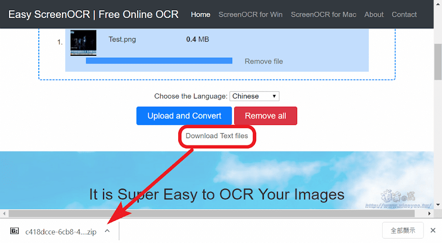EasyScreenOCR 免費線上 OCR 工具