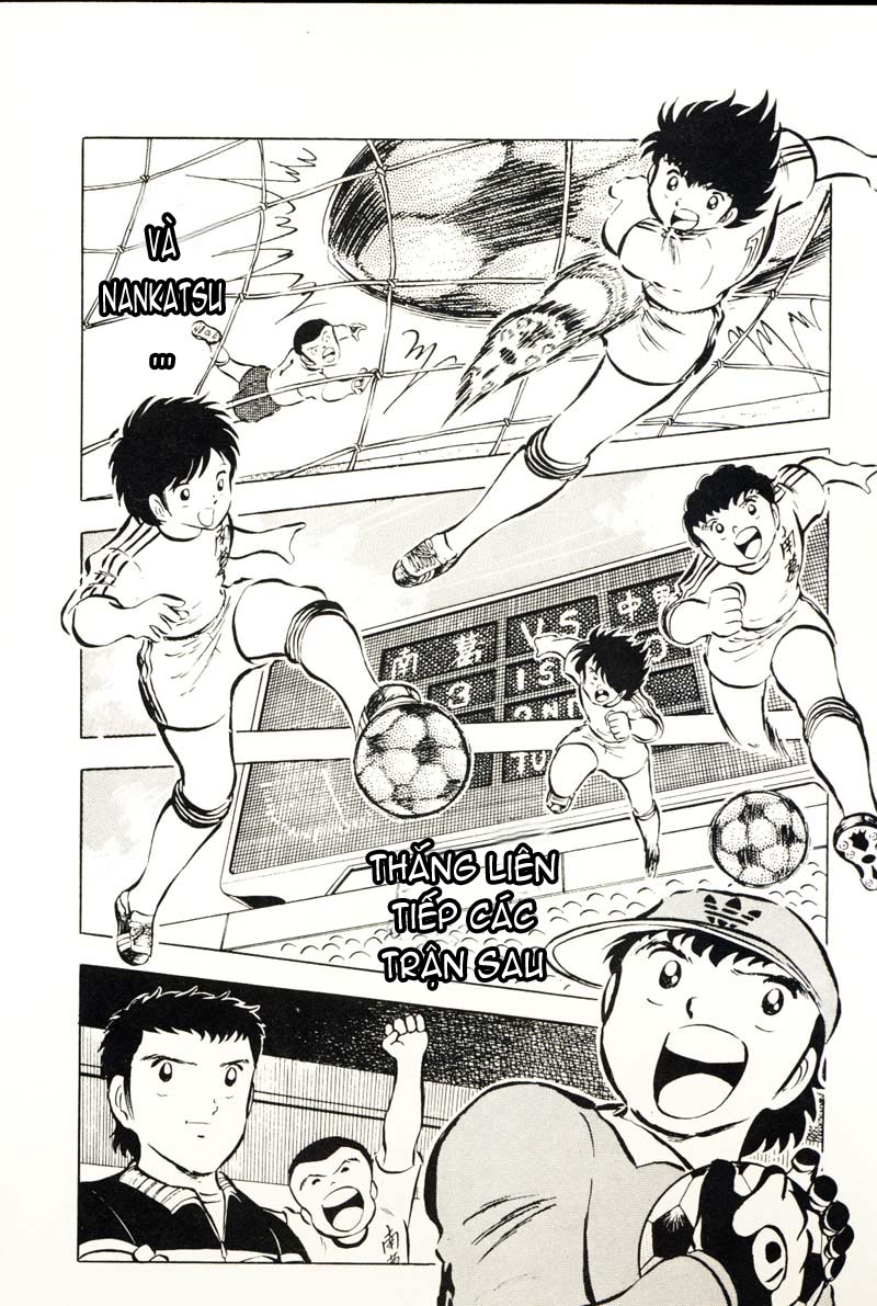 Captain Tsubasa chap 11