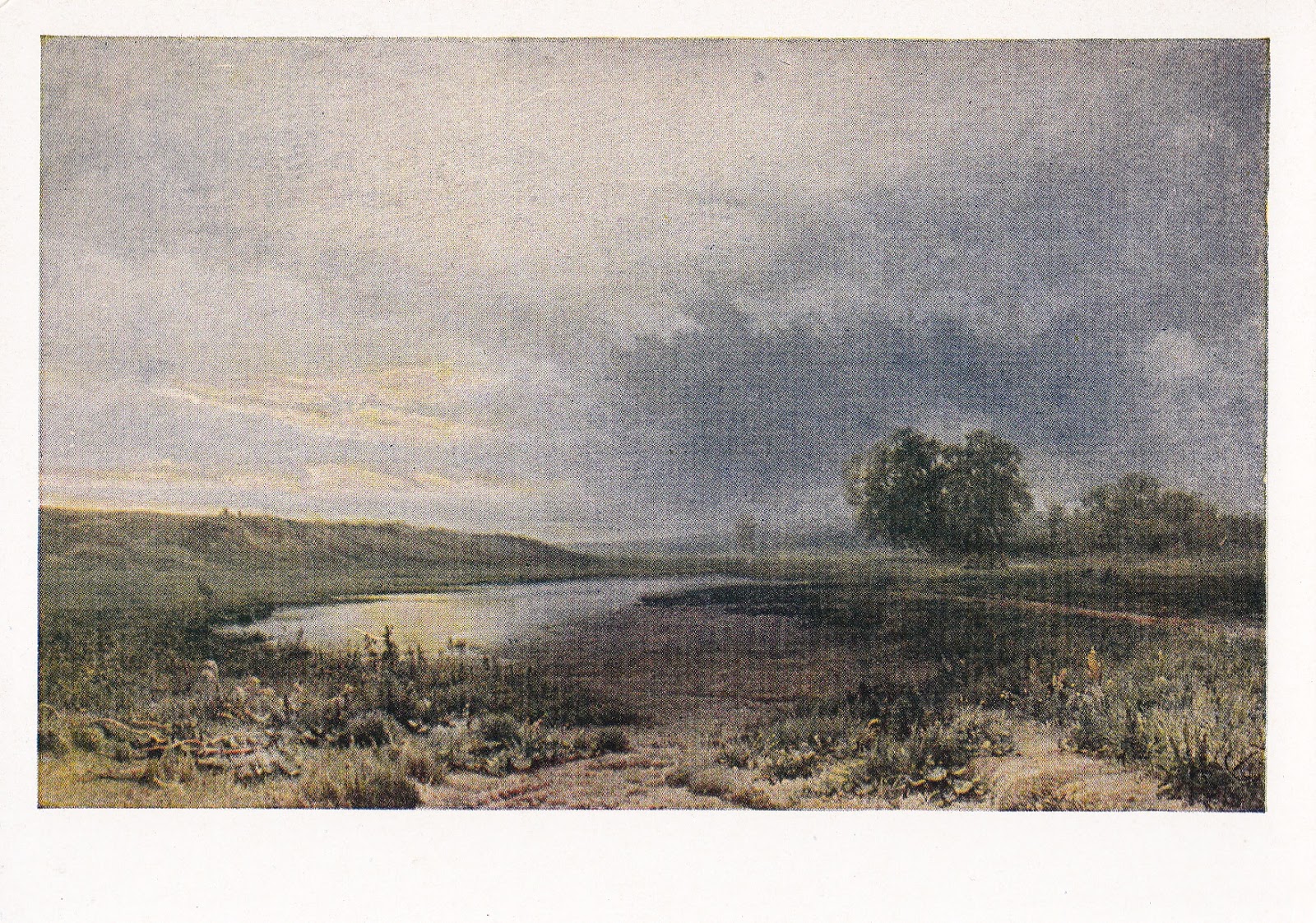 Картина мокрый луг васильева. Мокрый луг автор. Картина мокрый луг. Мокрый луг автор. Фёдор александрович васильев мокрый луг.