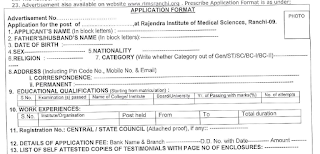 Staff Nurse Recruitment 2019