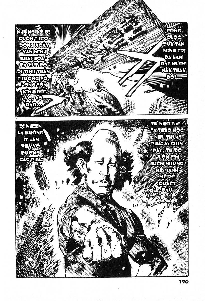 Conde Koma chap 38