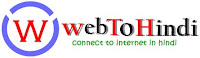 web to hindi logo logo