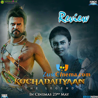 Kochadaiiyaan_Movie_Review.jpg