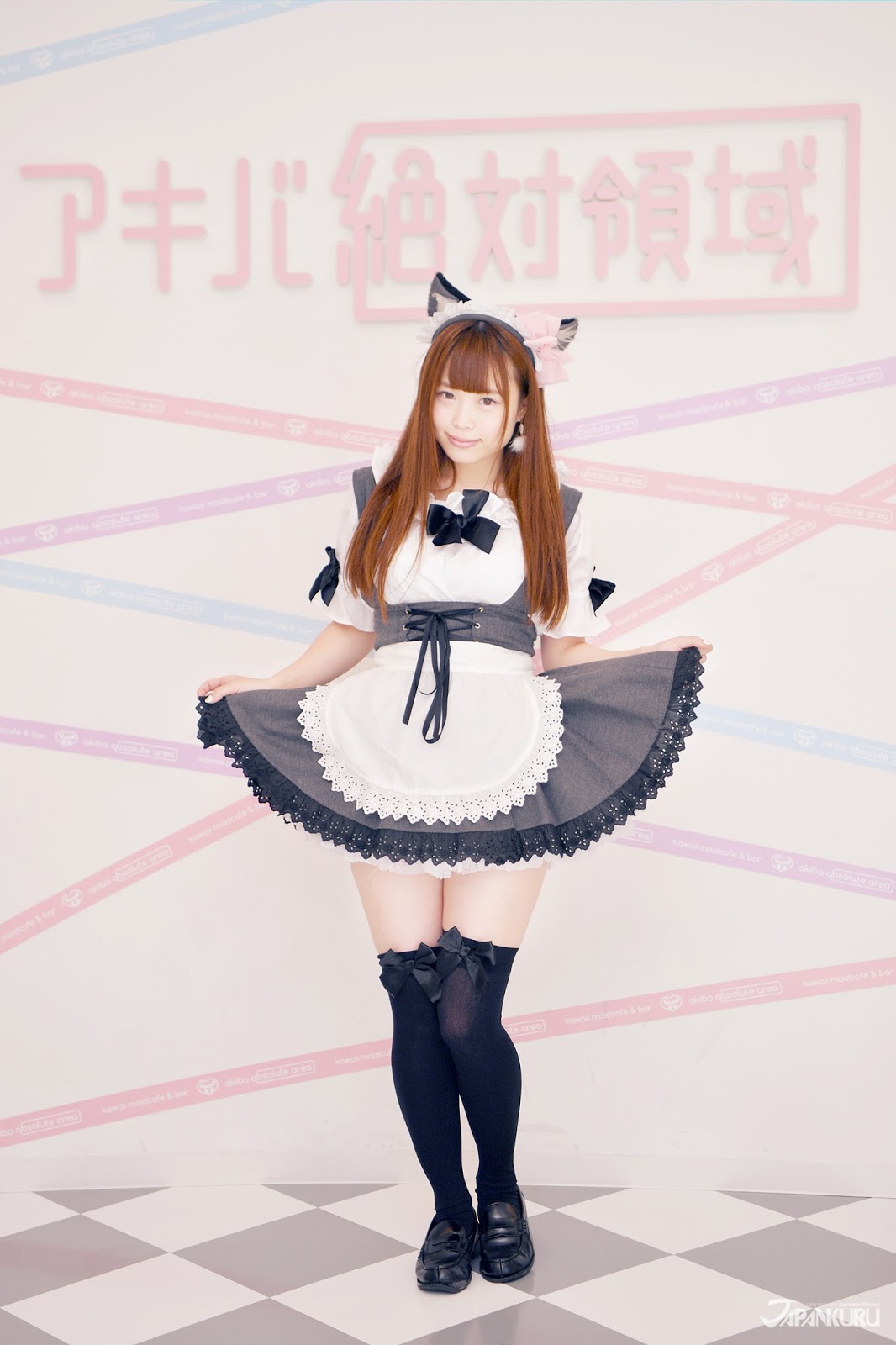 Maid Cafe Japan Price Maid Cafe Japan Price