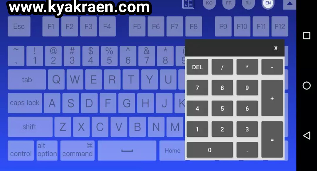 computer key board shortcut