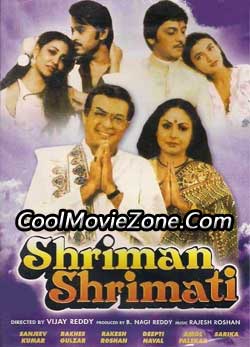 Shriman Shrimati (1982)