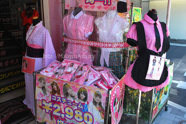 Tokyo Maid Costumes for Sale