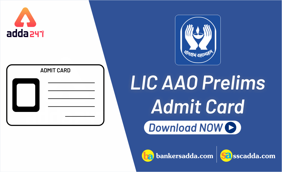 LIC-AAO-Prelims-Admit-Card-2019