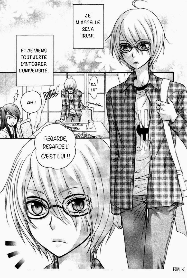 Ou Lire Des Scan De Manga Lire Manga En Ligne: LOVE STAGE SCAN - CHAPITRE 1