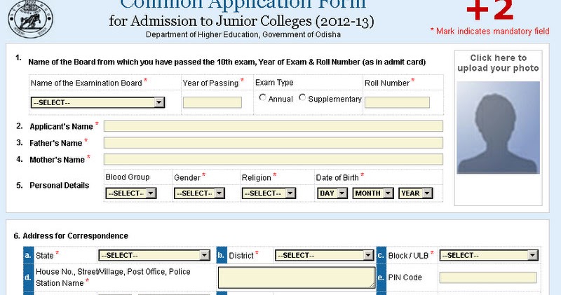 how to fill online admission form for degree college how to fill online admission form for degree college