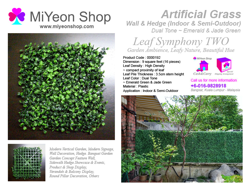 Miyeon Shop Artificial Grass Wall Hedge Leaf Symphony Two