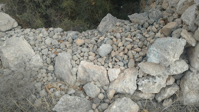 חורבת נכס חורבת נכס