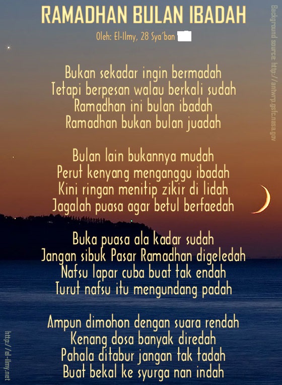 Puisi Menjelang Sambutan Bulan Ramadhan 2015 GUDANG ARTIKEL