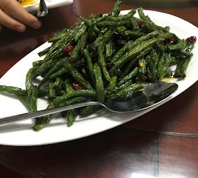 Little Si Chuan Xiao Sichuan, Mauritius, stir fried green beans