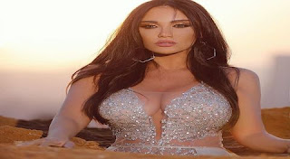 ميليسا ويكيبيديا Melissa ميليسا ويكيبيديا Melissa
