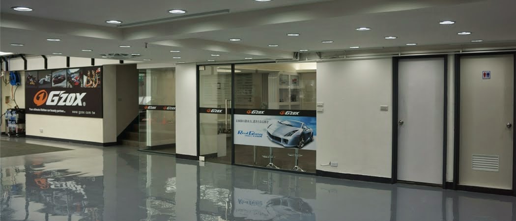 GZOX日本頂級汽車美容新北中和店