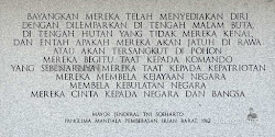monumen pembebasan irian barat