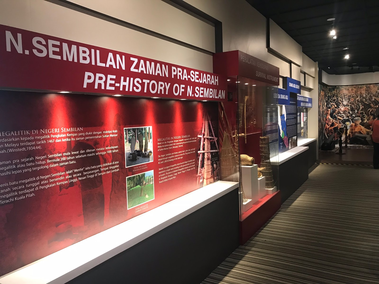 Negeri Sembilan Museum