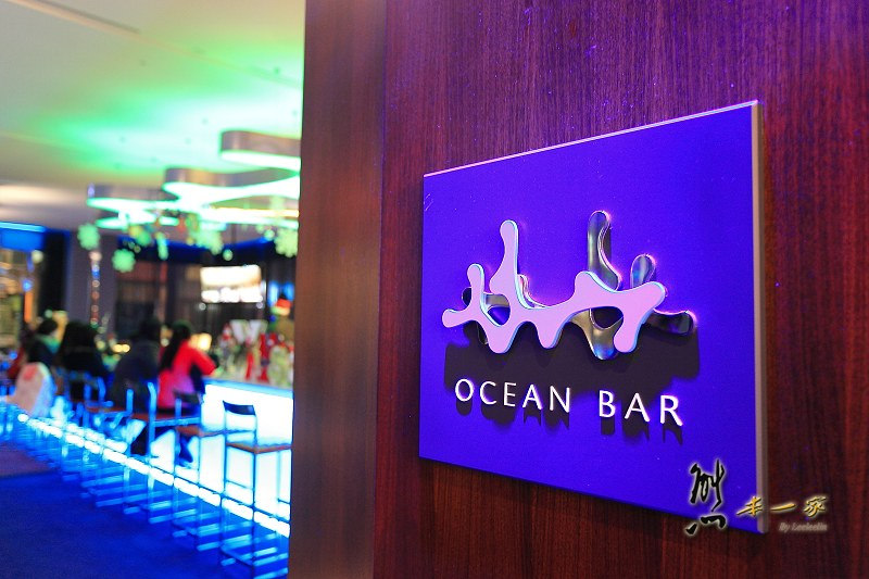 Ocean Bar|芙洛麗大飯店|新竹下午茶運動酒吧