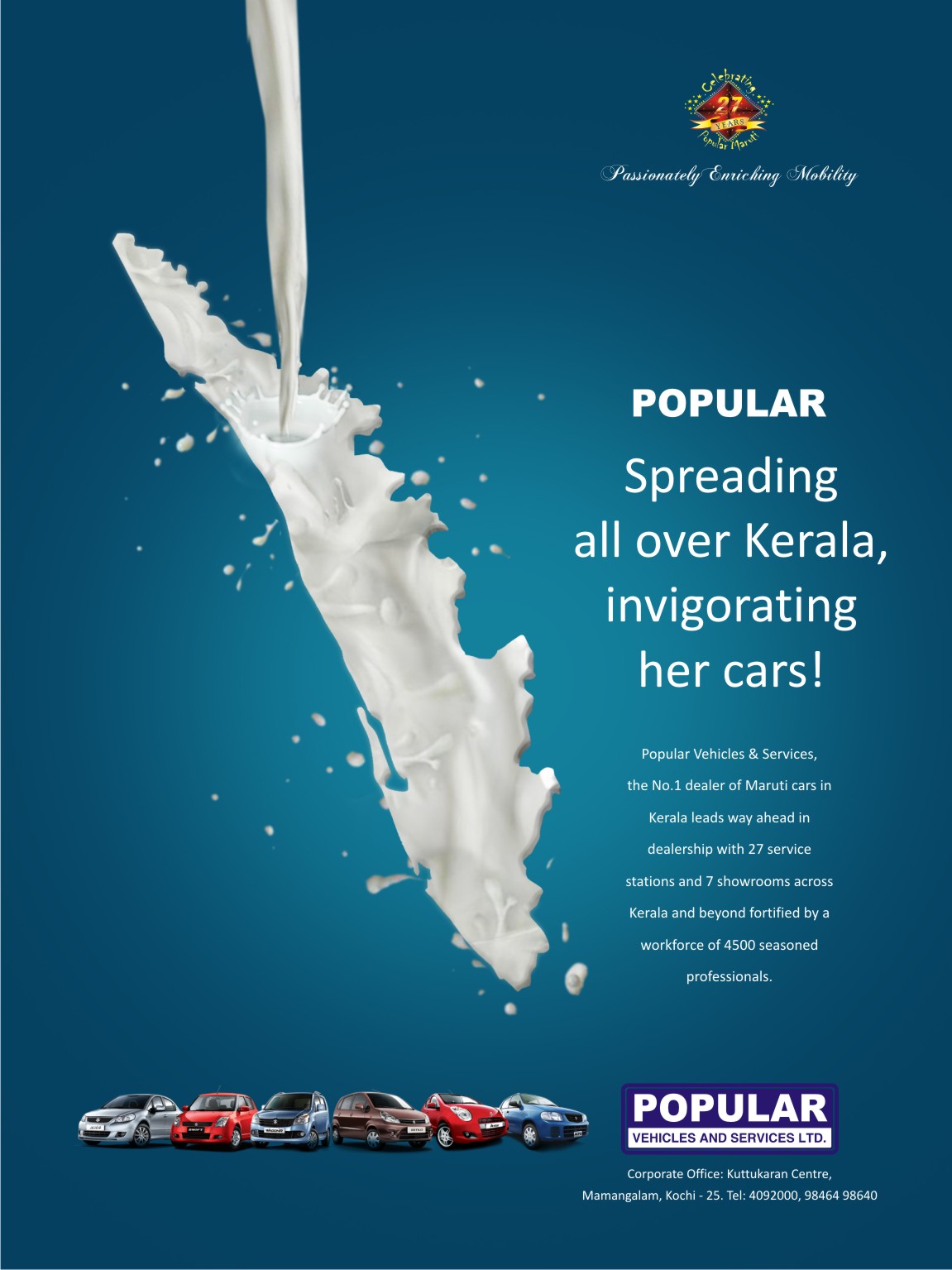 i-media-popular-magazine-ads