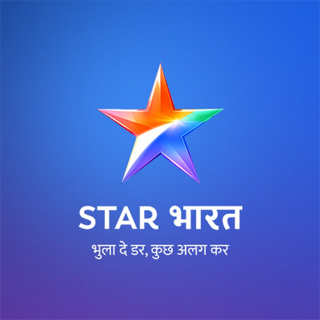Star Bharat Meri Biwi Ka Sasural wiki, Full Star Cast and crew, Promos, story, Timings, BARC/TRP Rating, actress Character Name, Photo, wallpaper. Meri Biwi Ka Sasural on Star Bharat wiki Plot, Cast,Promo, Title Song, Timing, Start Date, Timings & Promo Details