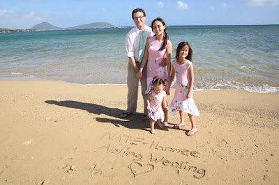 Oahu Family Photos