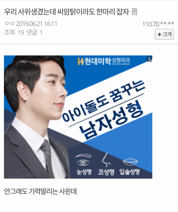 오늘자 김민희 갤러리 | 인스티즈