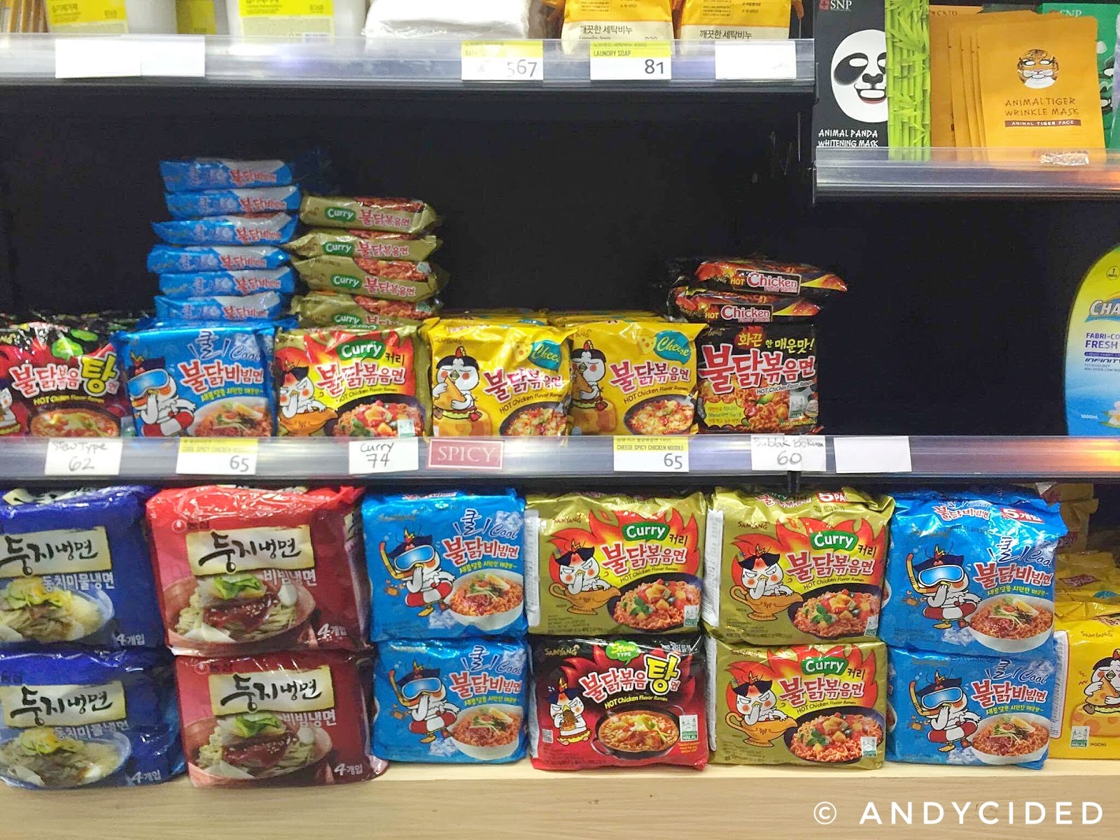 Where To Buy Spicy Korean Noodles in the Philippines Nheng's Wonderland