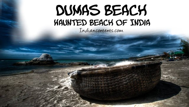 Haunted Beach of India-Dumas Beach