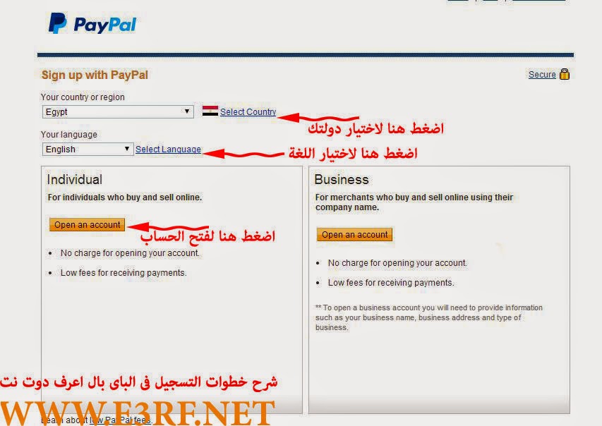 شرح -التسجيل -فى -الباى- بال شرح -التسجيل -فى -الباى- بال