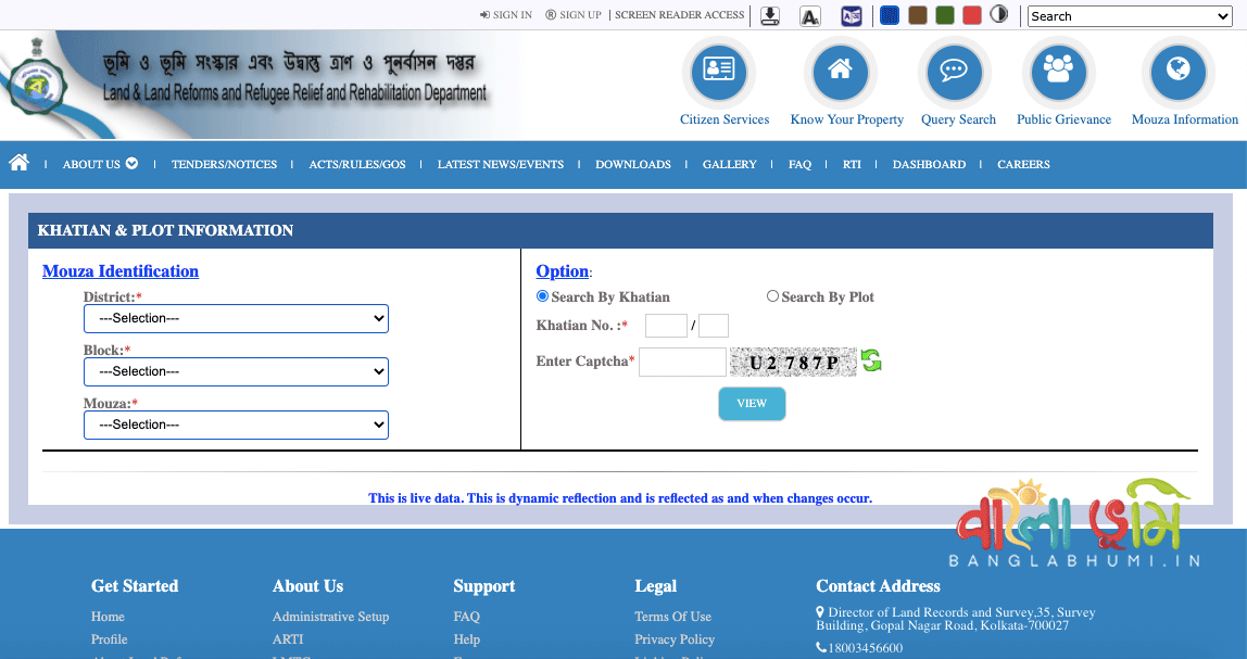 BanglarBhumi.gov.in West Bengal Land Record, Khatian & Plot Information BanglarBhumi.gov.in West Bengal Land Record, Khatian & Plot Information