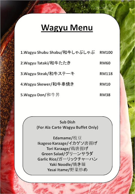Yugo House Wagyu Beef Ala Carte Price Yugo House Wagyu Beef Ala Carte Price