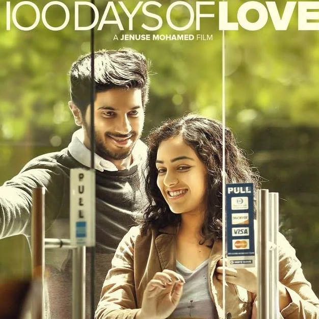 100-days-of-love