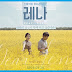Dear Lena (Korean Movie), Synopsis, Detail, Cast and Trailer