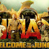 JUMANJI : Welcome To  The Jungle 