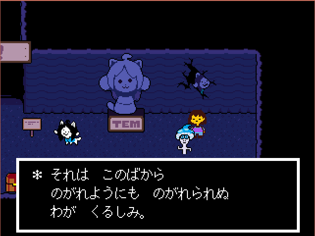 心残り S
