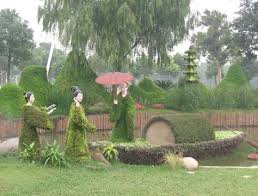 Fantastic Gardens Art