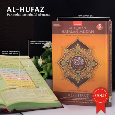Alquran Hafalan menghafal 1 halaman dalam 5 jam Alquran Hafalan menghafal 1 halaman dalam 5 jam
