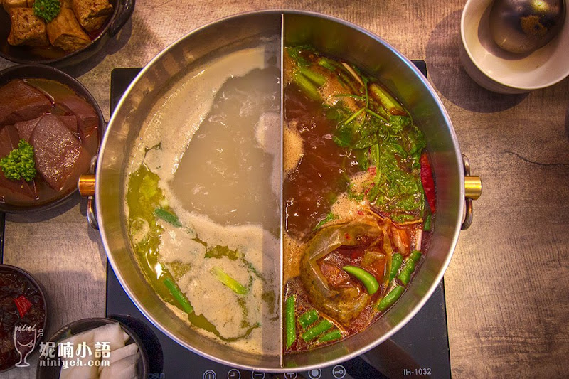 【東區麻辣鍋】食徒罌粟重麻辣鍋。辣到戒不掉的超浮誇麻辣火鍋 【東區麻辣鍋】食徒罌粟重麻辣鍋。辣到戒不掉的超浮誇麻辣火鍋
