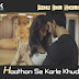 Phir Dil Niklega Haathon Se / फिर दिल निकलेगा हाथों से करले / Befikre 2016