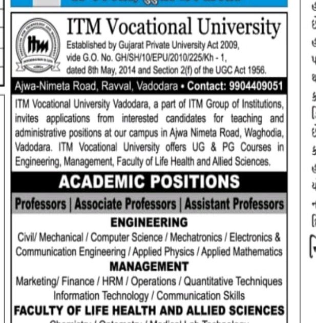 ITM Vocational University Recruitment for Various Posts 2020 Alerts