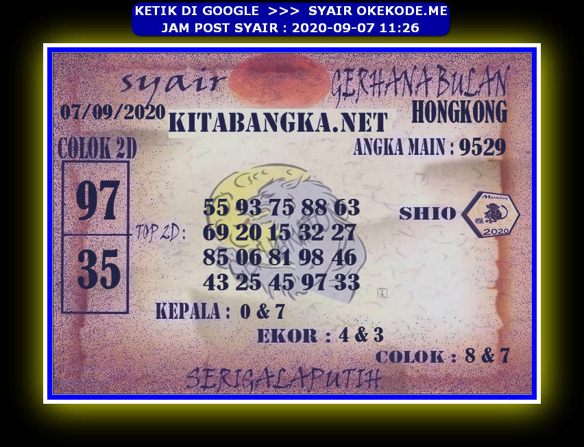 Syair hk 7 September 2020 KODE SYAIR SGP SYAIR HK SYAIR