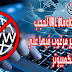 برنامج URL Blocker لحجب المواقع الغير مرغوب فيها علي الكمبيوتر برنامج URL Blocker لحجب المواقع الغير مرغوب فيها علي الكمبيوتر