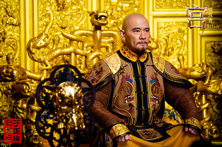 Qing Dynasty Qianlong Emperor’s Armor 乾隆大帝甲