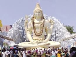 महाशिवरात्रि पर्व in hindi महाशिवरात्रि पर्व in hindi