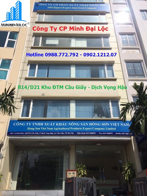 Trụ Sở Văn Phòng Công Ty Cổ Phần Minh Đại Lộc Trụ Sở Văn Phòng Công Ty Cổ Phần Minh Đại Lộc
