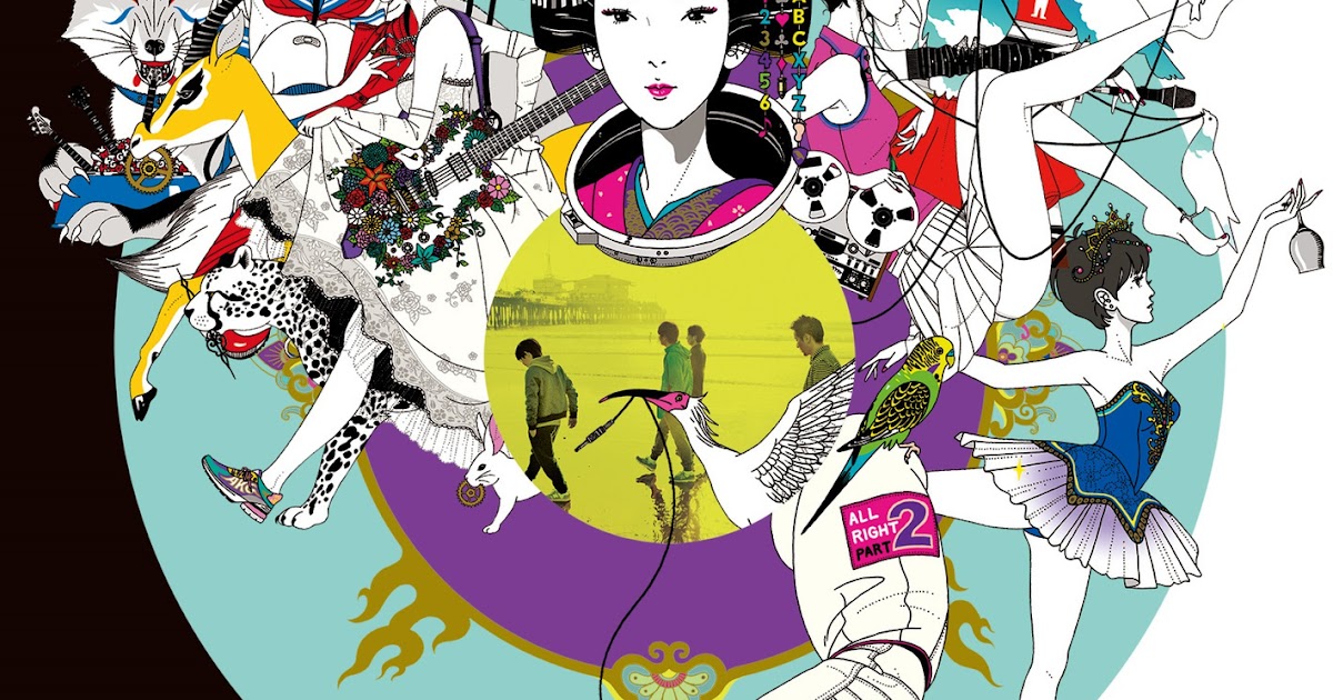 Asian kung fu generation mp3 rotation